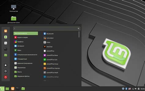 Linux Mint Nedir? Ne İşe Yarar?